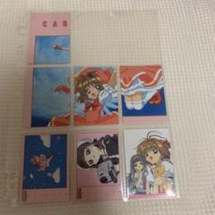 カードキャプターさくらカードダスマスターズ初版、セミコンプになります！オマケ付き カードキャプターさくらカードダスマスターズ初版、セミコンプに