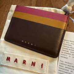 2025年最新】marni カードケースの人気アイテム - メルカリ