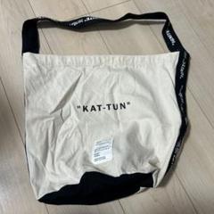 2025年最新】kat-tun ignite コンサートグッズの人気アイテム
