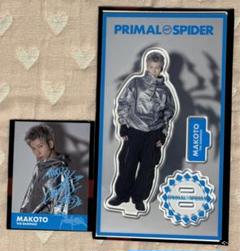 長谷川慎 マルチストラップ フォトカード シクレ セット - メルカリ