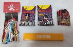 L'Arc~en~Ciel VAMPS ken グッズまとめ売り