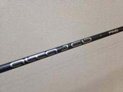 PING ALTA JCB シャフト 9w フレックスR Amazon.co.jp: ピンG430 4U用シャフト PING ALTA JCB BLACK