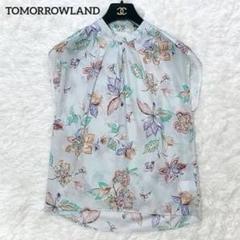 トゥモローランド サラサフラワータックブラウス ブルーグリーン