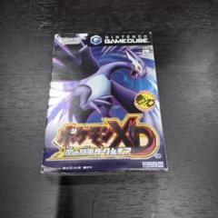 【GC】ポケモンXD 闇の旋風ダークルギア