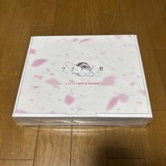 「原画家すかぢ　直筆サイン入り　 ペンケース　非売品」 原画家すかぢ 直筆サイン入り ペンケース 非売品」