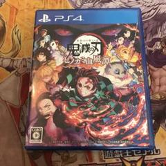 鬼滅の刃　ヒノカミ血風譚　ps4 ソフト　2