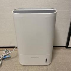 楽天市場 | For Joyhome - 主に除湿機、空気清浄機などの小型