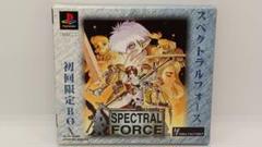 スペクトラルフォースコレクション　トレーディングカード　1BOX　新品未開封 スペクトラルフォース(初回限定BOX) - メルカリ