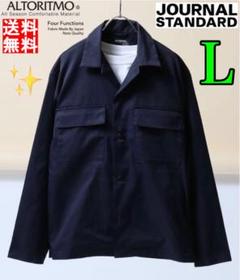 【ALTORITMO】JOURNAL STANDARD TEX ブルゾン