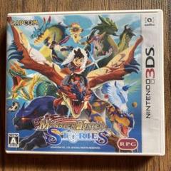 モンスターハンター ストーリーズ