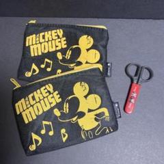 【プロフ必読】 ミッキーマウス　ポーチ　ハサミ