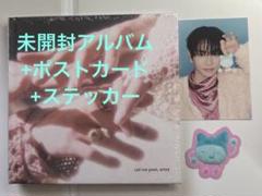 SHINee CD アルバム まとめ売り セット トレカあり SHINee CD DVD 豪華13点セット 廃盤・レア含む まとめ売り