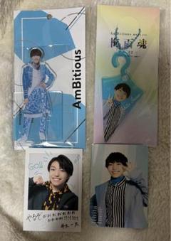 2025年最新】井上一太 アクスタの人気アイテム - メルカリ