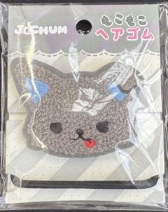 2025年最新】jochum ピーハイの人気アイテム - メルカリ