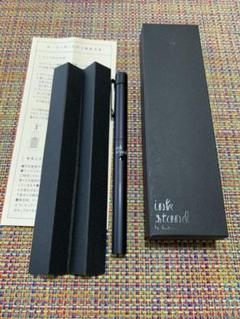カキモリインクスタンド ローラーボールペン0.7 新品未使用