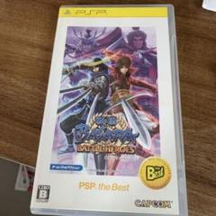 戦国BASARA バトルヒーローズ PSP the Best