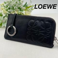 2025年最新】LOEWE メンズ コインケース・小銭入れの人気