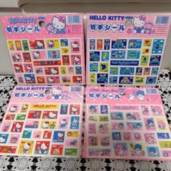 昭和レトロ　日立 キャラクターシール 販促品　台紙　でめワッペン 昭和レトロ日立 キャラクターシール 販促品台紙でめワッペン