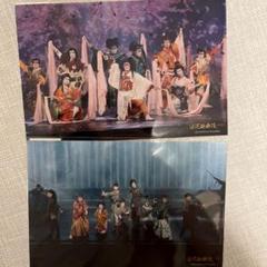 Johnny&#39;s - 滝沢歌舞伎ZERO(2019年)ステージフォト10点+おまけ付 Johnny's - 滝沢歌舞伎ZERO2019 ステフォ 深澤辰哉 滝沢歌舞伎