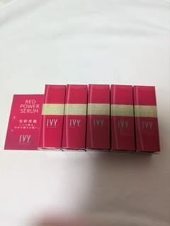 レッドパワーセラム　8ml 5本セット レッドパワーセラム 8ml 5本セット - メルカリ