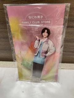 2025年最新】アクスタ なにわ男子の人気アイテム - メルカリ
