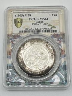 3625【PCGS鑑定品MS65】イタリア　1966年　500リラ　銀貨 3625【PCGS鑑定品MS65】イタリア 1966年 500リラ 銀貨 | Shop at