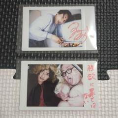 あ*あ様 バキ童オンリー　ランダムチェキ➀ バキ童オンリー ランダムチェキ - メルカリ