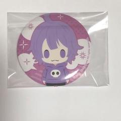 2025年最新】日常組 しにがみ 缶バッジの人気アイテム - メルカリ