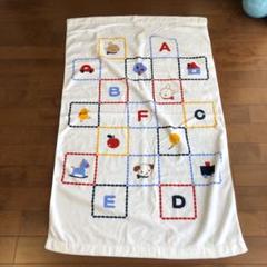 ファミリア タオルケット 新品