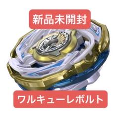 2025年最新】スポーツトイ・アクショントイの人気アイテム