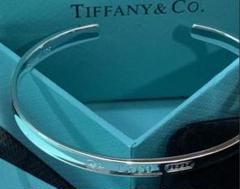 【美品】TIFFANY & Co. 定番シルバーブレスレット1837