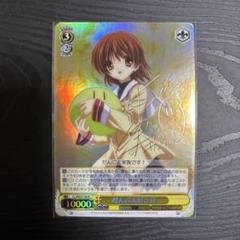 CLANNAD だんご大好き渚　サイン　ヴァイスシュヴァルツ