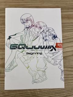 2025年最新】機動戦士ガンダムジークアクス パンフレットの人気