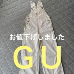 Jill8888 サロペット ワイドレッグ　新品未使用　ラシュッドvin Jill8888様専用 サロペット ワイドレッグ 新品未使用 ラシュッド
