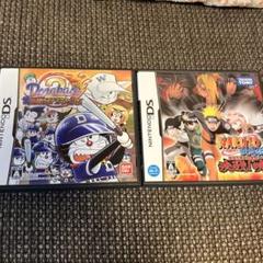 ドラベース2 熱闘ウルトラスタジアム