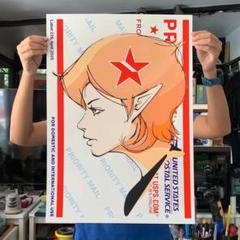 Glenn Barr Fuk Girl シルクスクリーン ポスターサイン入り vlot Yokosukan Girl シルクスクリーン（東京風紀委員会