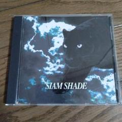 SIAM SHADE（シャムシェイド）インディーズ時代　ミニアルバム