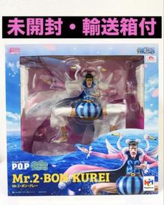 2025年最新】Mr2ボンクレーの人気アイテム - メルカリ