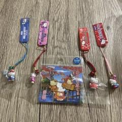 ハローキティ 根付 ストラップ 京都限定 癒シリーズ 5種セット最終値下げ ハローキティ キティちゃん ちりめん 人形 ストラップ 根付