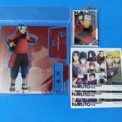 NARUTO ベースヤード アクリルスタンド キーホルダー　千手柱間