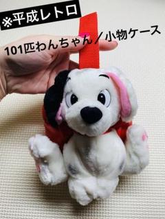 サンアンドスター 101匹わんちゃんぬいぐるみ パッチ DALMATIANS