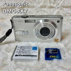 2025年最新】dmc-fx7 ジャンクの人気アイテム - メルカリ