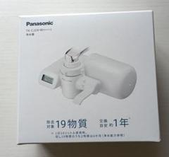 2025年最新】パナソニック 浄水器の人気アイテム - メルカリ