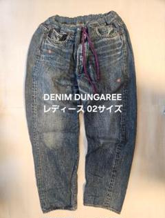 denimdungaree 刺繍ペンキとばし　02 DENIM DUNGAREE レディース 花刺繍デニム 02サイズ - メルカリ