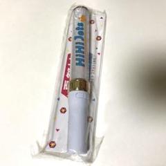 サマステ グッズ Johnny's information on X: 