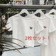 HTH MIXパックTシャツ　2枚セット 2025年最新】hthパックtの人気アイテム - メルカリ