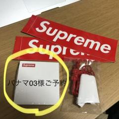 Supreme シュプリーム ノベルティ ポストイット