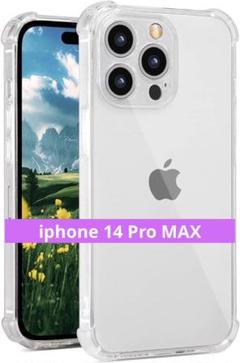 iphone 14 Pro MAX カバー ケース クリア ソフトTPU素材