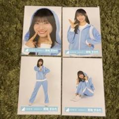 宮地すみれ 日向坂46 コンプ 空色ジャージ 絶対的第六感 12th