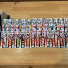 魔入りました！入間くん　まとめ売り　1巻〜26巻　漫画　コミック単行本　非全巻 m13200072470_1.jpg?1729047108